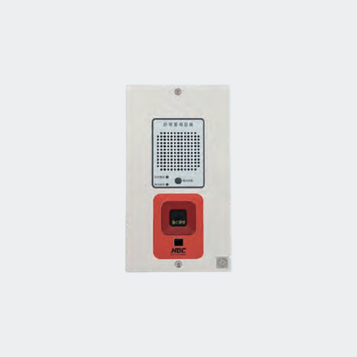 複合装置埋込防雨型 NEB905FP