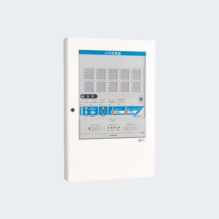 P型1級受信機（中継器電源内蔵）10回線　RPW-AAW10-S