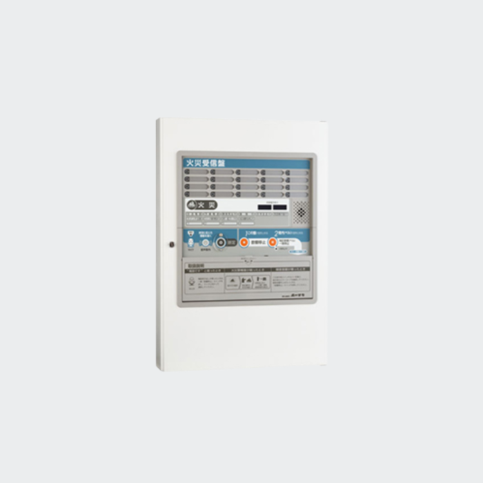 P型1級火災受信機20回線RPV-AAW20 バッテリー付