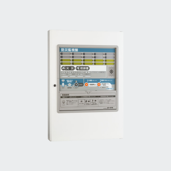 P型1級複合盤 HAV－AAW15（10）ﾊﾞｯﾃﾘｰ付 - ホーチキ株式