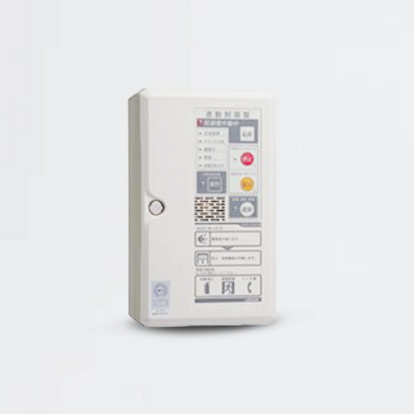 連動制御器1回線SASJ001B－R－1L - 能美防災株式会社