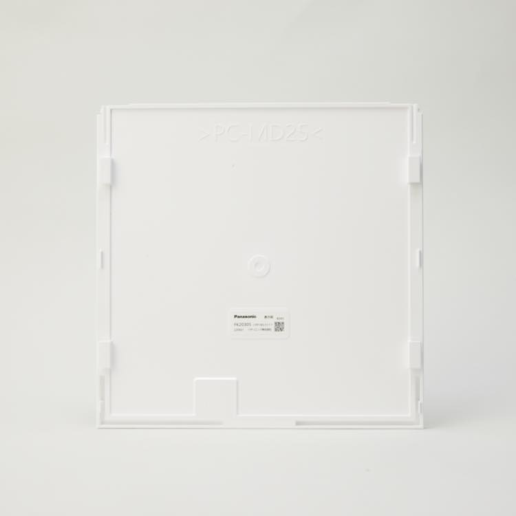 B級誘導灯用パネル 避難口 右向 FK20305 - THE PROSUS SHOP