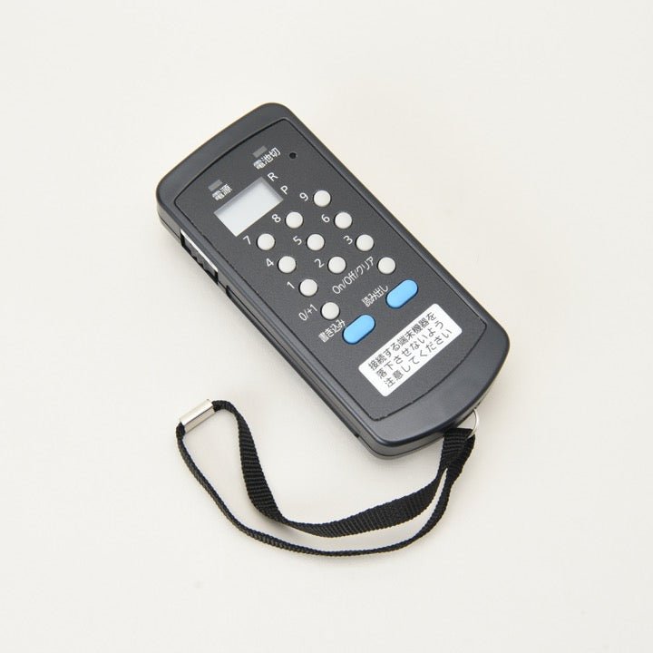 アドレス設定器 BVE9910 - THE PROSUS SHOP