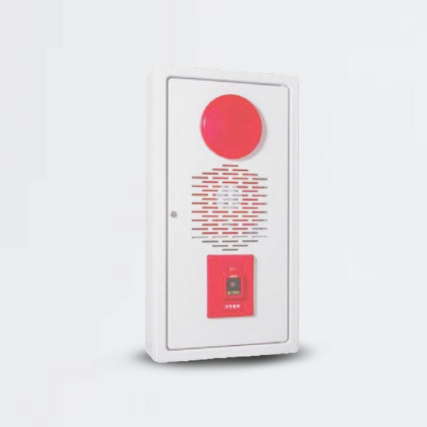 値下げしていきます！非常警報　防雨型　2セット ホーチキ BHD-4012W 非常警報設備 複合装置 防雨型 露出型