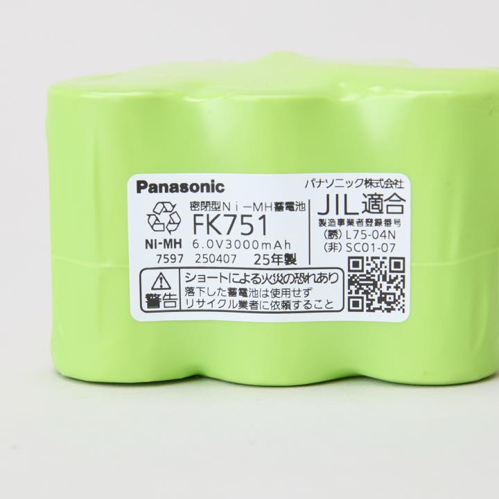 交換電池 FK751 - THE PROSUS SHOP