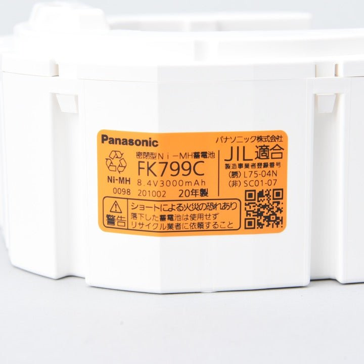 交換電池 FK799C 8.4V 3000mAH - THE PROSUS SHOP
