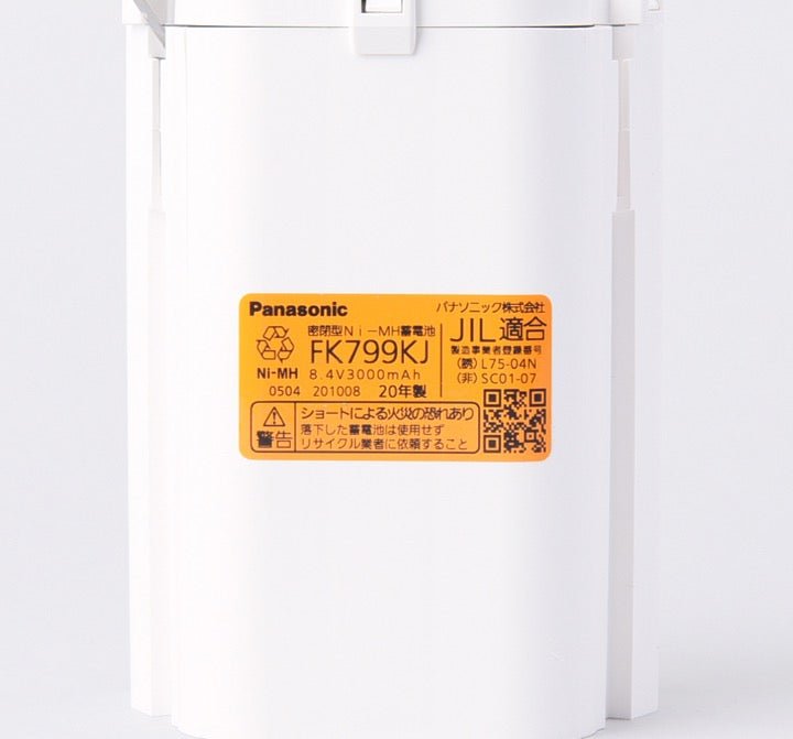 交換電池 FK799KJ 8.4V 3000mAH - THE PROSUS SHOP