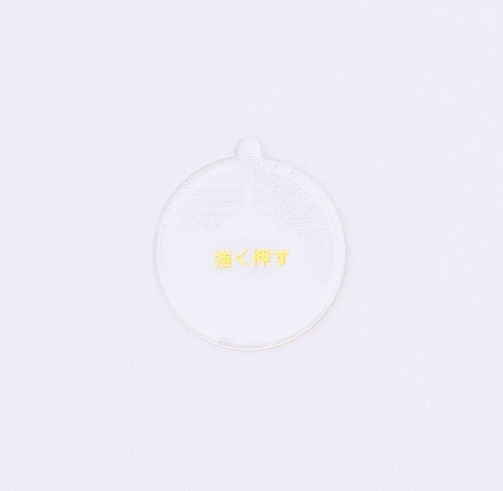 保護板 Hｰ14 - THE PROSUS SHOP