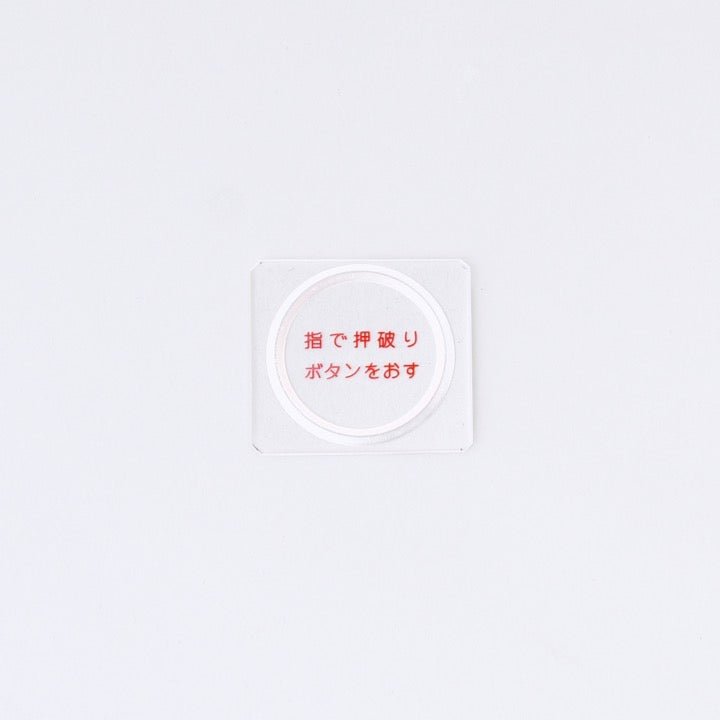 保護板 Hｰ16 - THE PROSUS SHOP