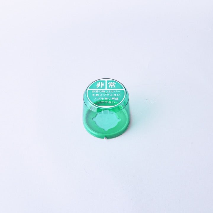 非常用カバー Hｰ206 - THE PROSUS SHOP