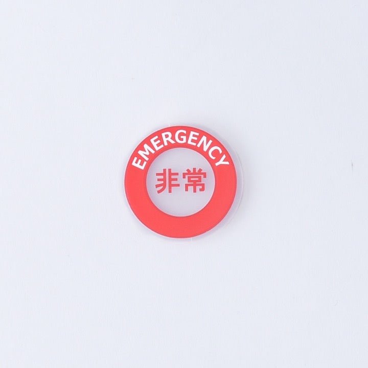 割りガラス Hｰ264 - THE PROSUS SHOP