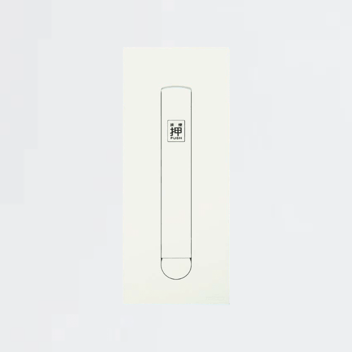 ハンドルボックス HM1-S - THE PROSUS SHOP