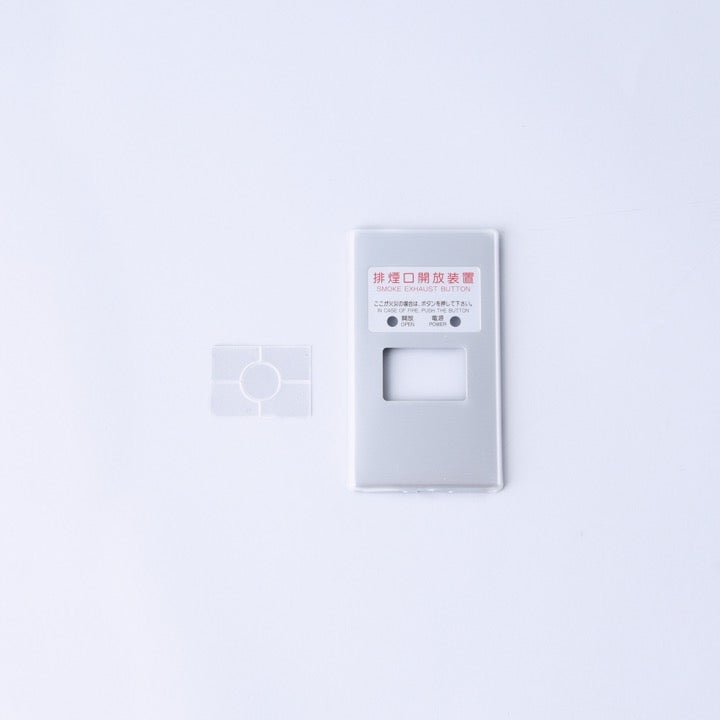 KD064-ELR用プレート 新金属製 - THE PROSUS SHOP