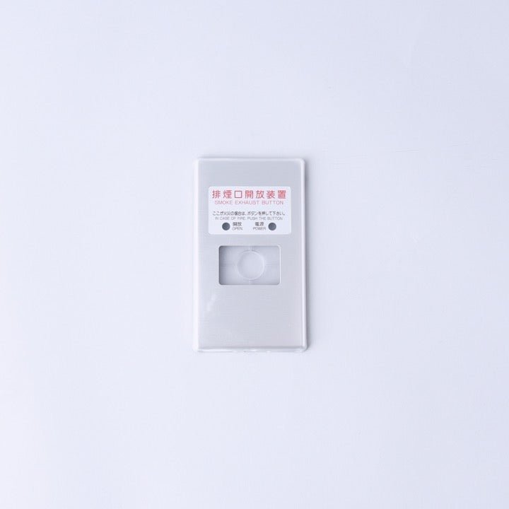 KD064-ELR用プレート 新金属製 - THE PROSUS SHOP