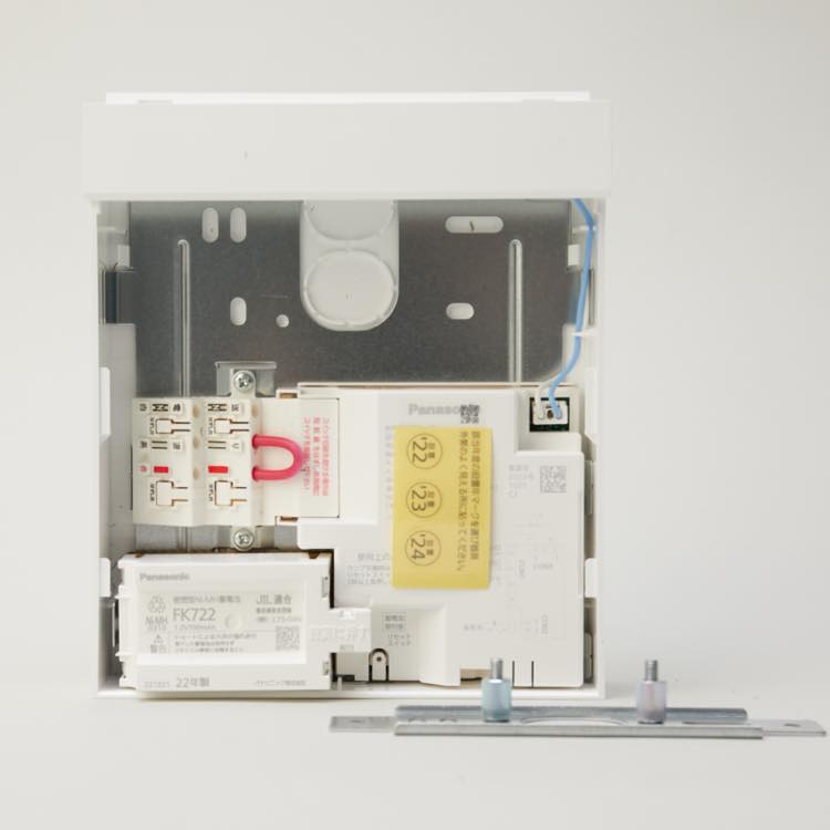 LED誘導灯 C級片面 FA10312C LE1 - パナソニック株式会社｜【消防