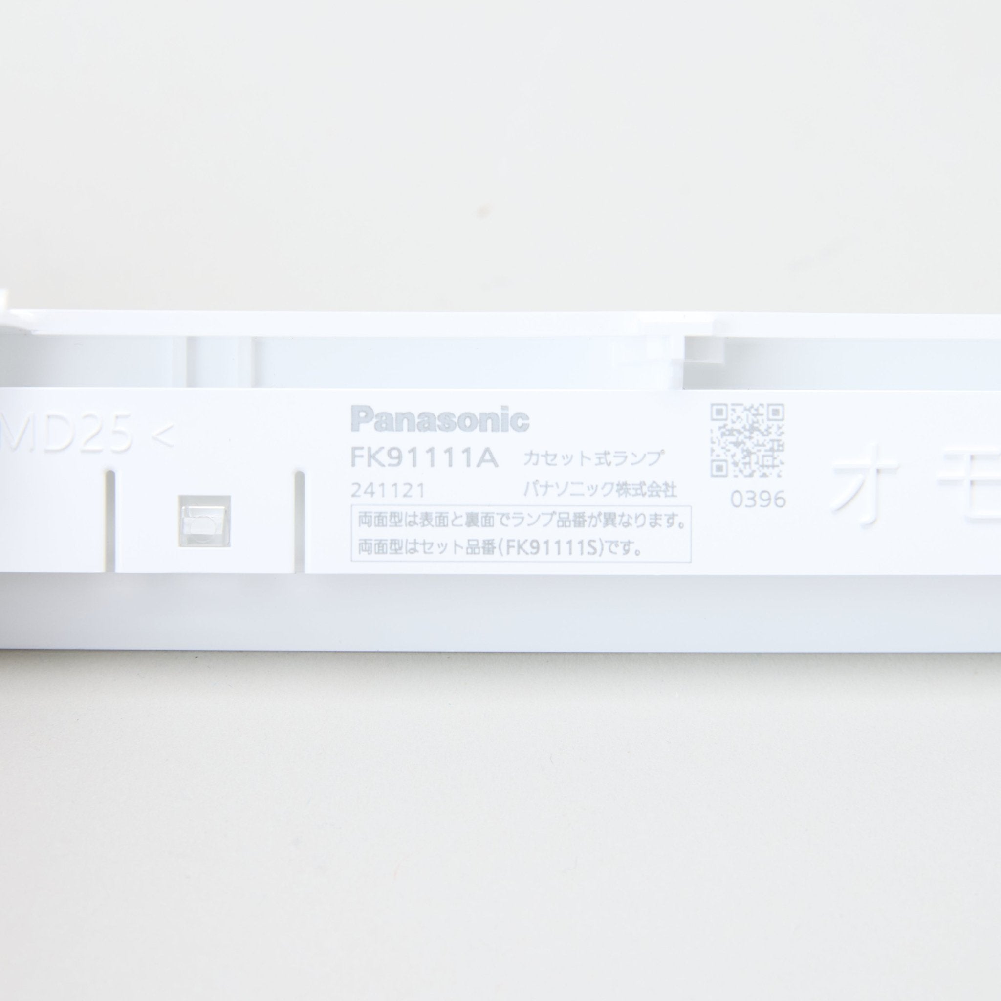 LEDランプ FK91111A - THE PROSUS SHOP