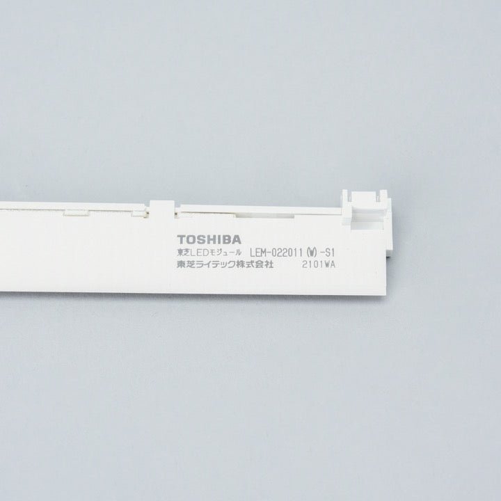 モジュール LEM-022011(W)-S1 - THE PROSUS SHOP