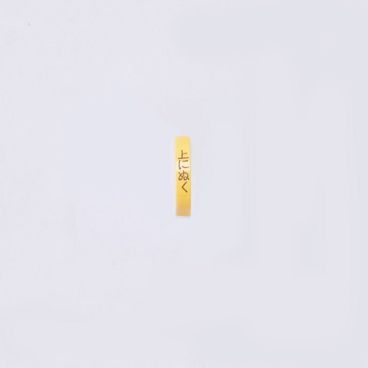 安全栓 Mｰ10 - THE PROSUS SHOP