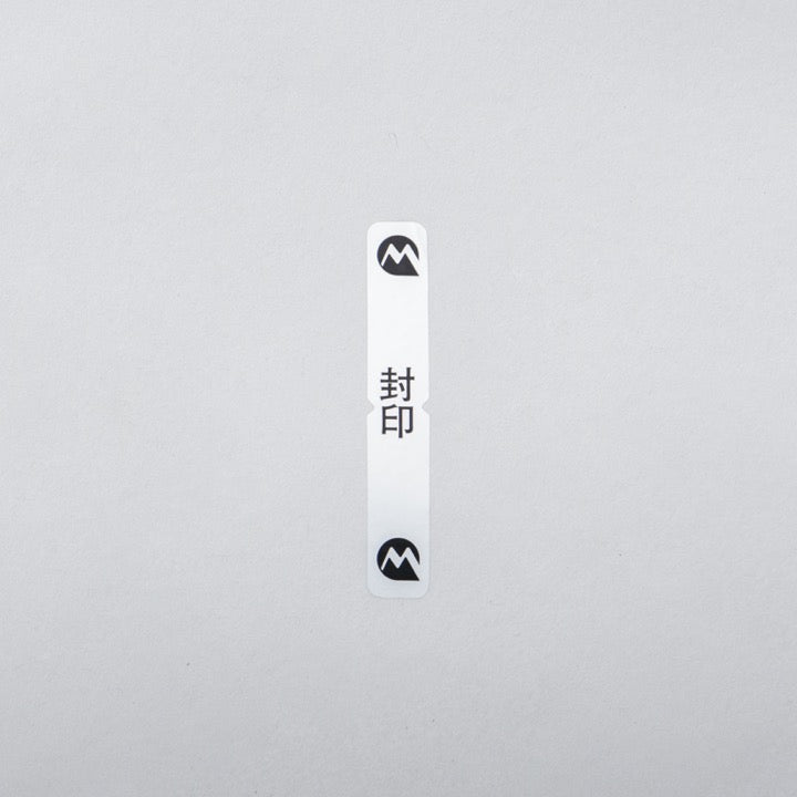 キャップ封印 MA-23(1シート25枚入) - THE PROSUS SHOP