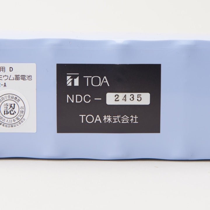 交換電池 NDC-2435 24V 3.5AH - THE PROSUS SHOP