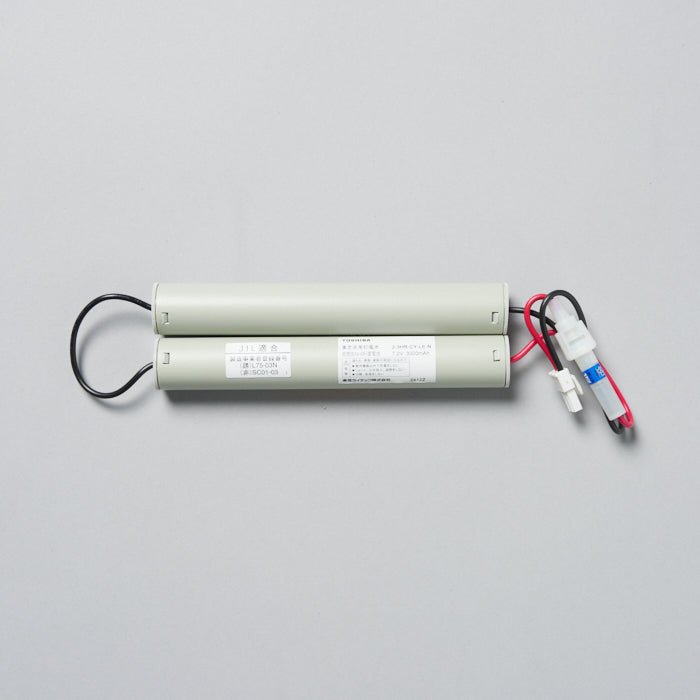 【OUTLET】交換電池 2-3HR-CY-LE-NB 4.8V3000ｍAh - THE PROSUS SHOP