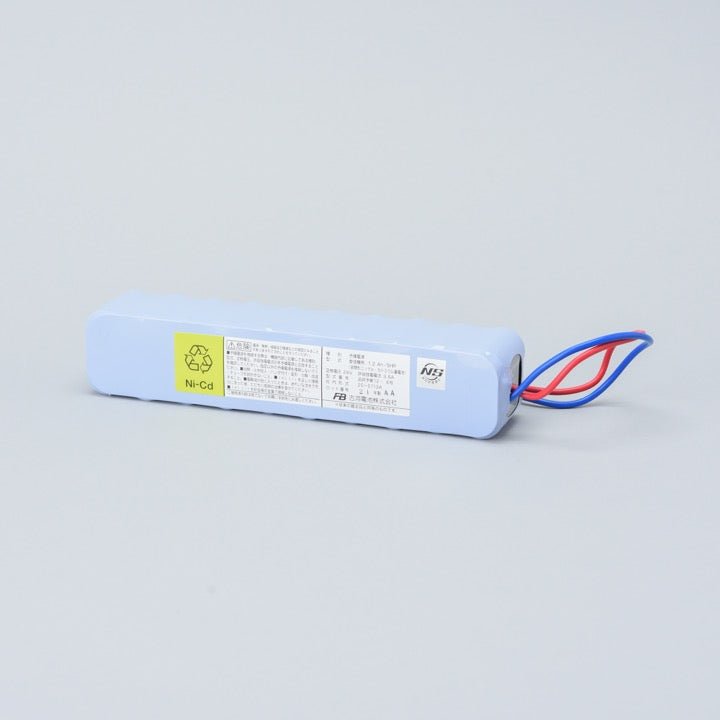 ※売切【OUTLET】交換電池 20-S113A 24V 1.2AH - THE PROSUS SHOP