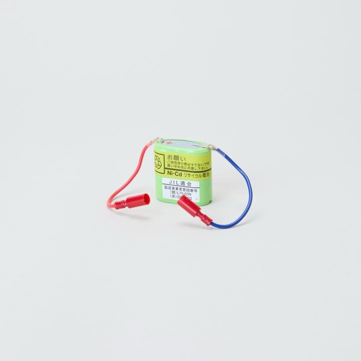 【OUTLET】交換電池 2NR-SC-S 2.4V1200ｍAh - THE PROSUS SHOP