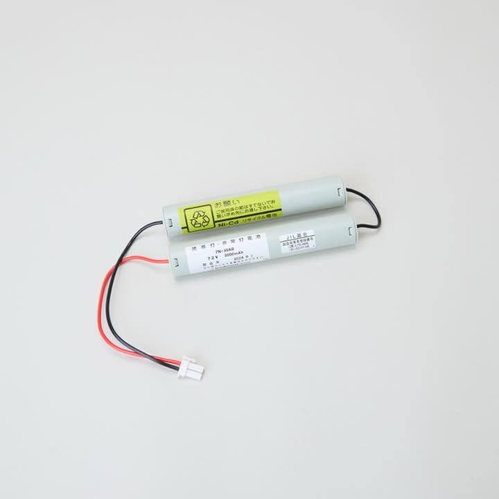 【OUTLET】交換電池 7N30AB 7.2V3000mAh - THE PROSUS SHOP