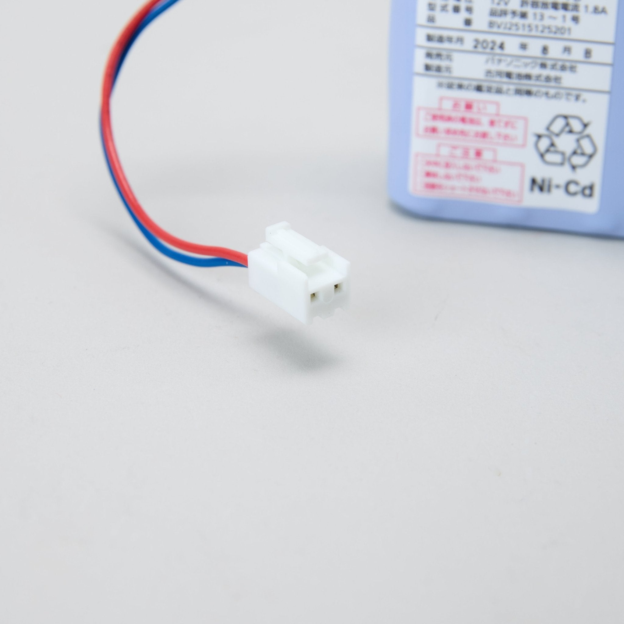 ※売切【OUTLET】交換電池 BVJ2515125201 12V 0.6AH - THE PROSUS SHOP