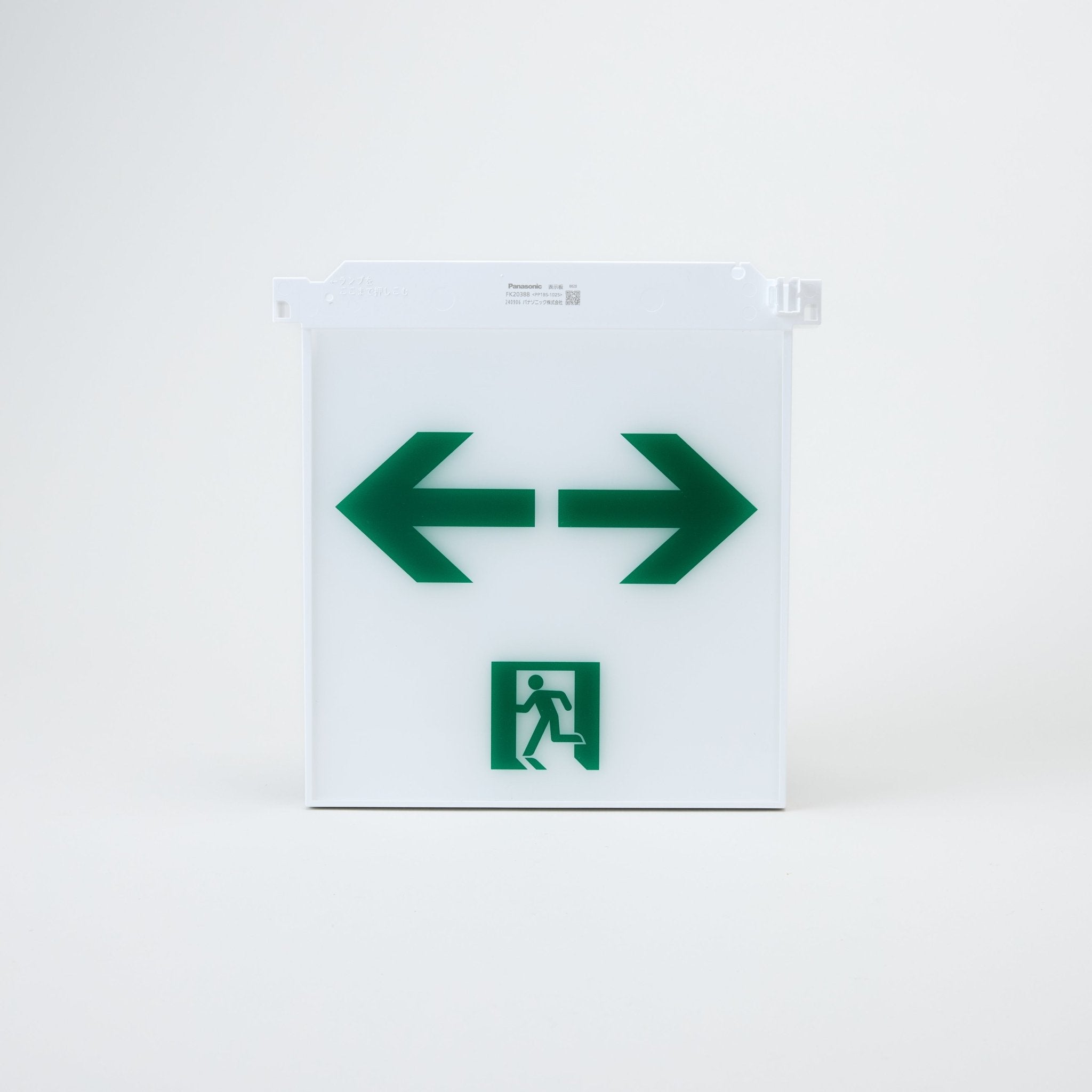※売切※【OUTLET】パネル 通路 FK20388 - THE PROSUS SHOP