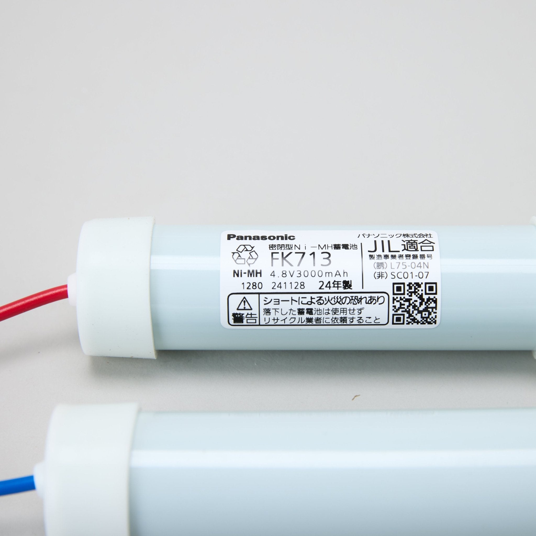 ※売切※【OUTLET】交換電池 FK713 4.8V3000mAH - THE PROSUS SHOP