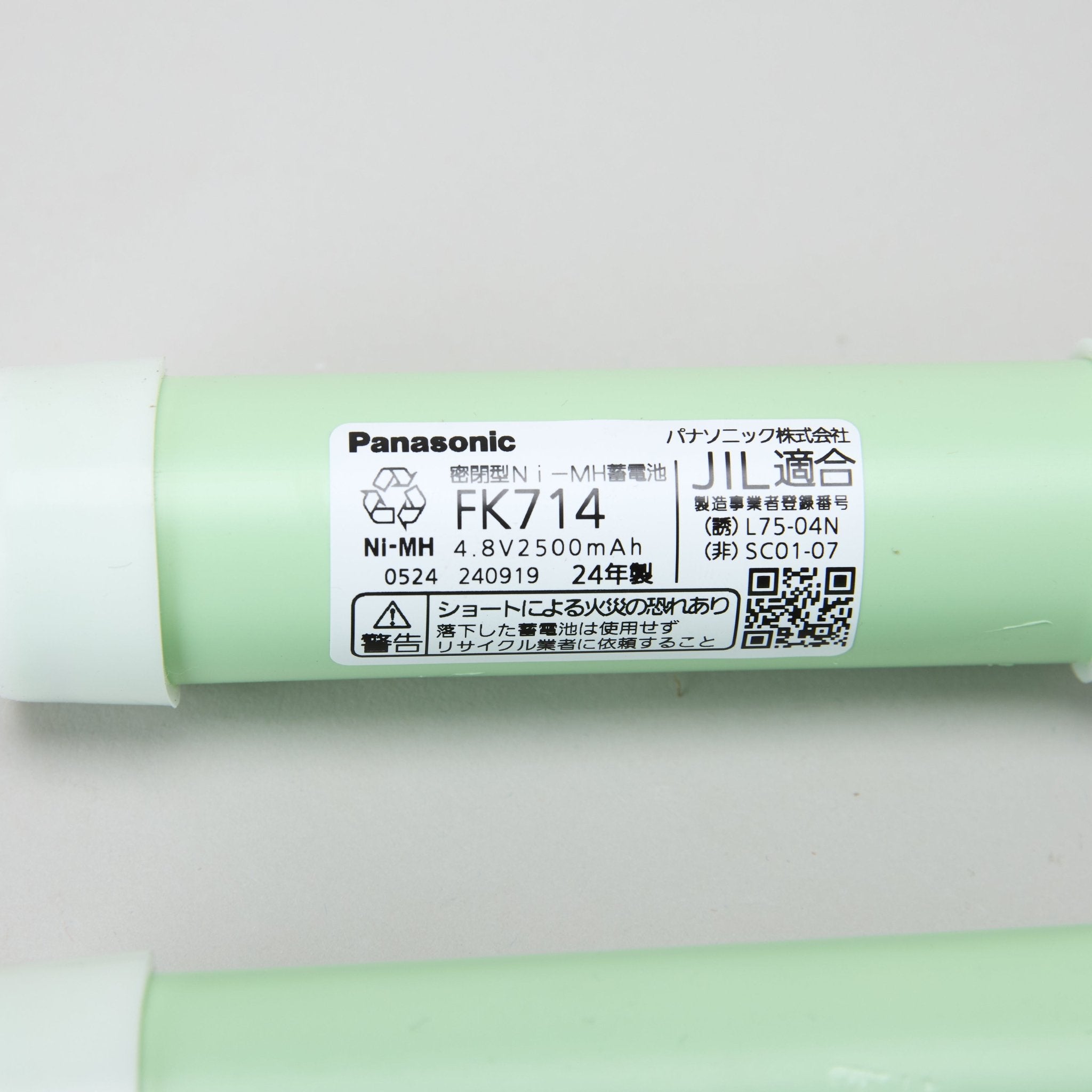 【OUTLET】交換電池 FK714 4.8V2500mAH - THE PROSUS SHOP