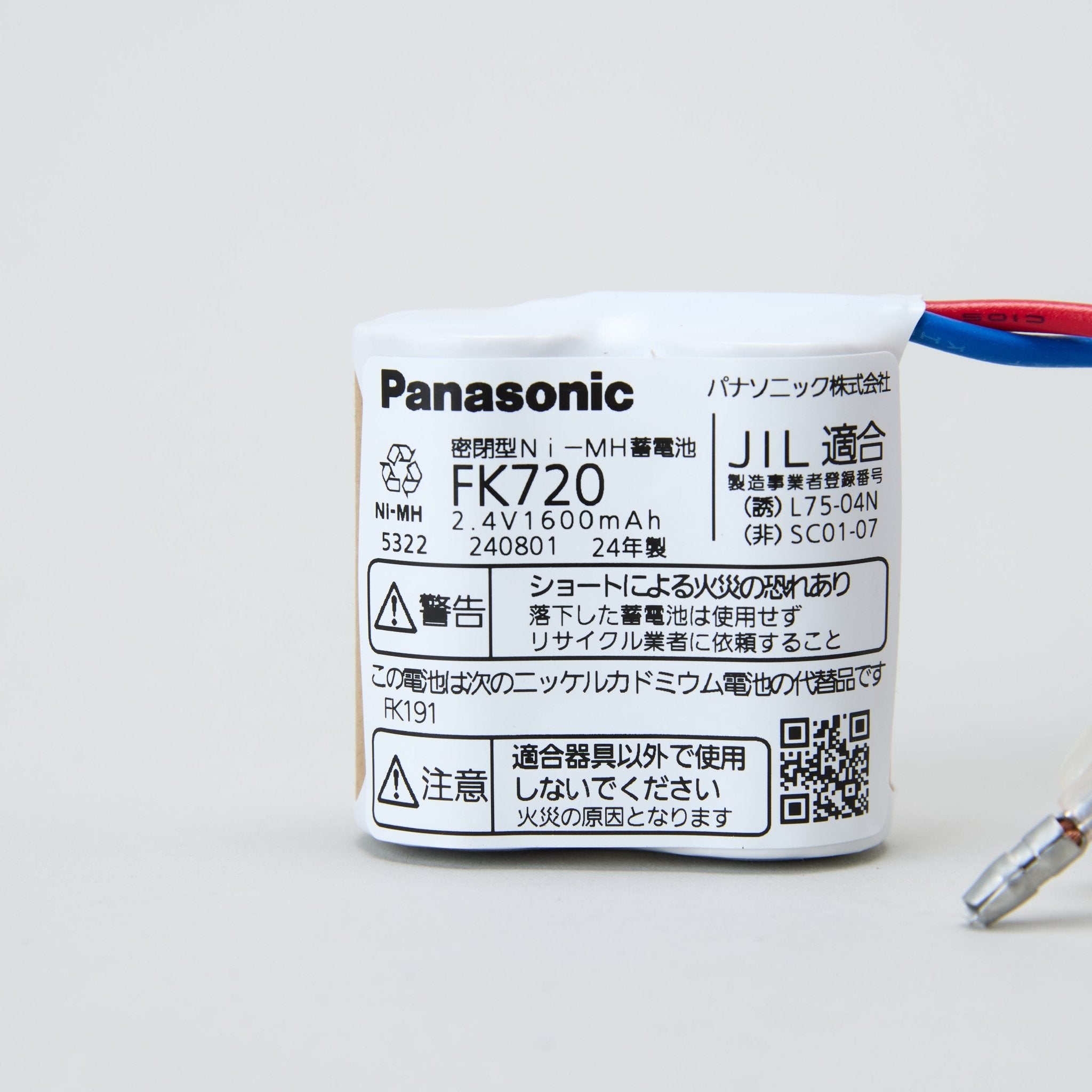 【OUTLET】交換電池 FK720 2.4V1600mAH - THE PROSUS SHOP