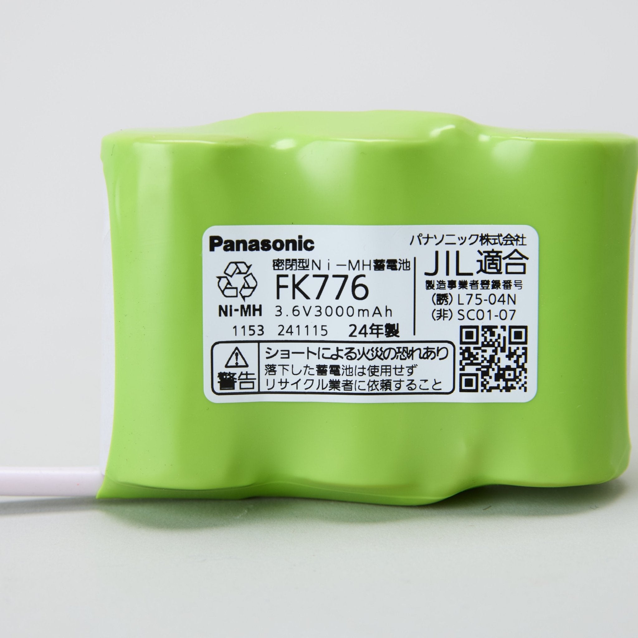 【OUTLET】交換電池 FK776 3.6V3000mAH - THE PROSUS SHOP