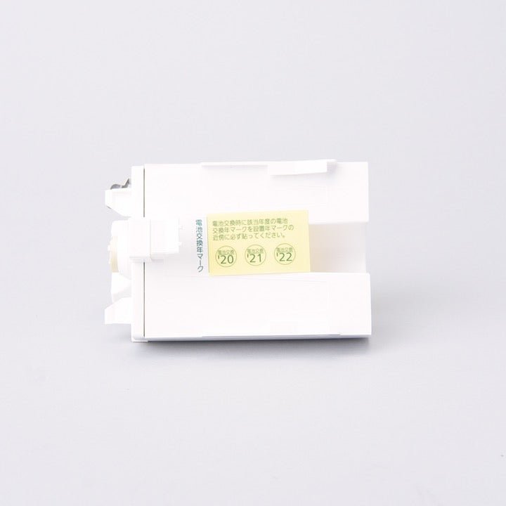 【OUTLET】交換電池 FK799KJ 8.4V 3000mAH - THE PROSUS SHOP