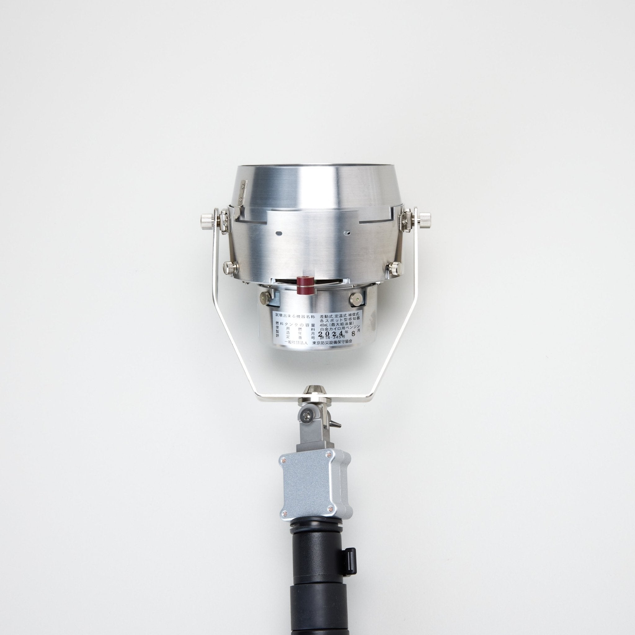 ※売切【OUTLET】加熱試験器　HK-3（能美仕様）一式 - THE PROSUS SHOP