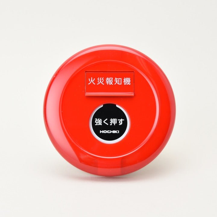 P型1級フラット型表示灯付発信機 PPH-1A(コネクタ有) - THE PROSUS SHOP