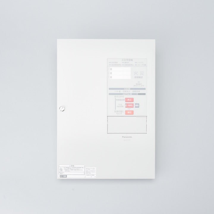 P型2級受信機 3回線内器 BVJ25131K - THE PROSUS SHOP