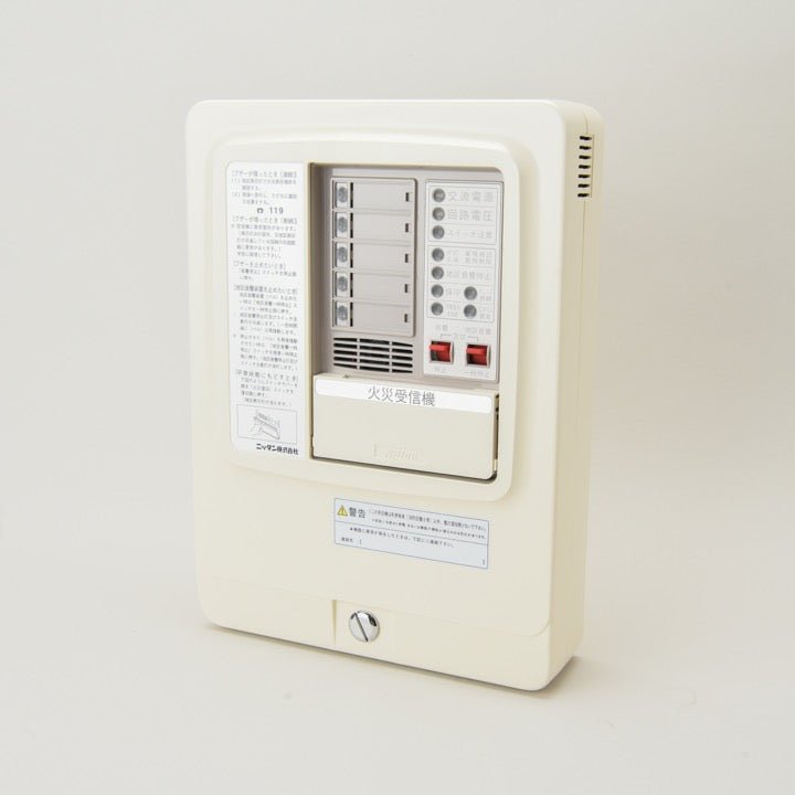 P型2級火災受信機 5回線 2PK1-5L - THE PROSUS SHOP