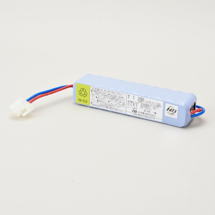 P型2級火災受信機 5回線 2PK1-5L - THE PROSUS SHOP