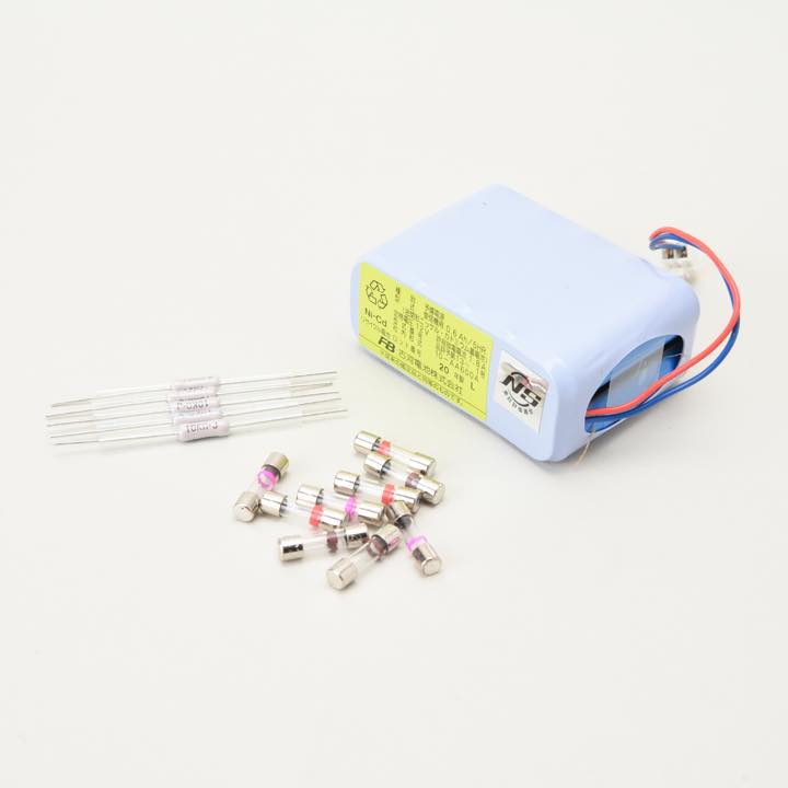 P型2級火災受信機 5回線 RPP-EDW05 - THE PROSUS SHOP