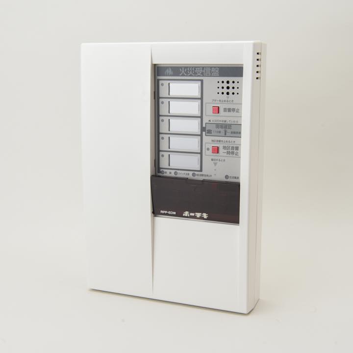 P型2級火災受信機 5回線 RPP-EDW05 - THE PROSUS SHOP