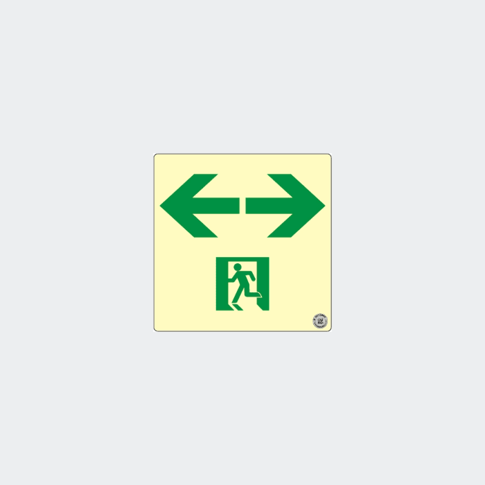 高輝度蓄光式誘導標識 通路両矢PSN963 - THE PROSUS SHOP