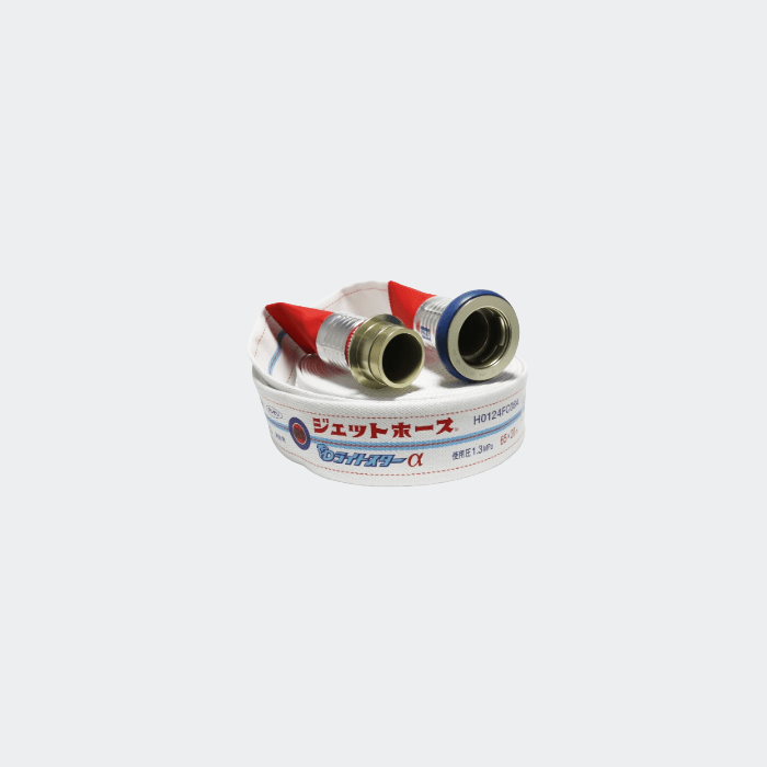 ジェットホース 65Φx20mネジ1.3MPa 折畳 - THE PROSUS SHOP