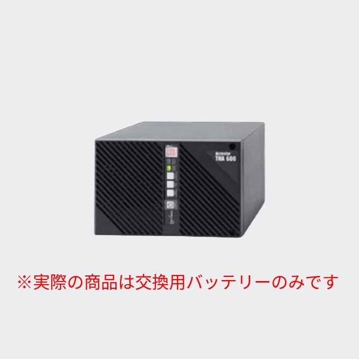 交換電池 THA1000-BP1 48V 5AH - THE PROSUS SHOP