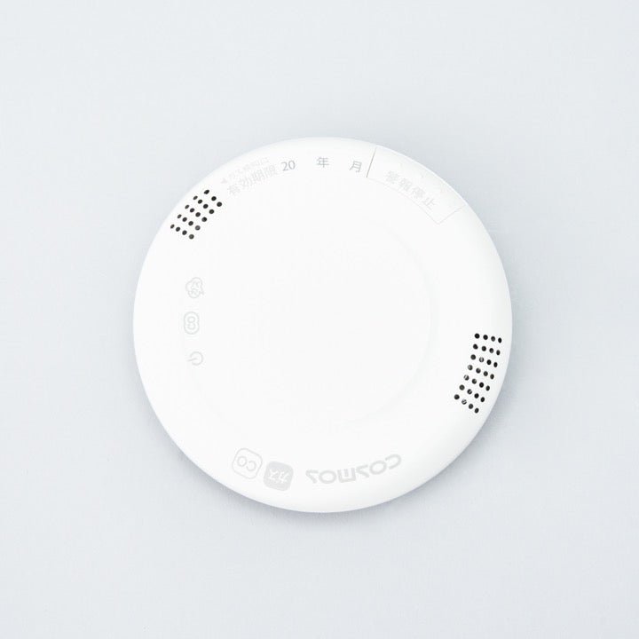ガス漏れ警報器 XW-225G - THE PROSUS SHOP