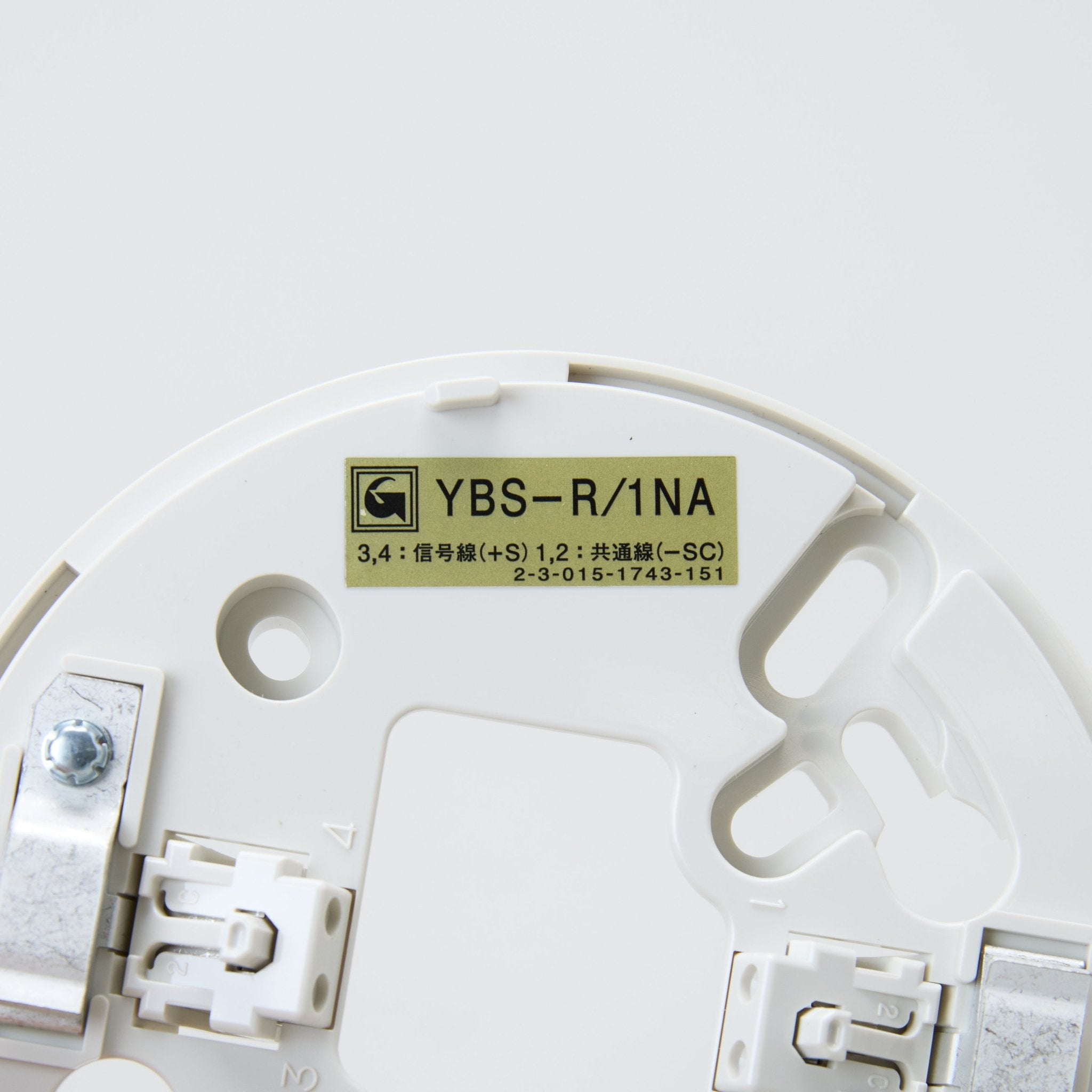 感知器ベース YBS-R/1NA - THE PROSUS SHOP